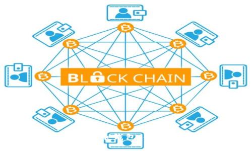 如何安全重装比特币钱包：全面指南与注意事项