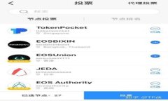 TP钱包买币后数量减少的原因解析