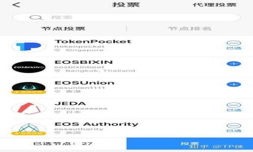 

TP钱包买币后数量减少的原因解析