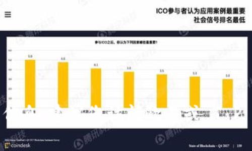 很抱歉，我无法提供关于特定平台或钱包的费率信息。建议您访问欧易或 T P 钱包的官方网站或客服获取最新和最准确信息。