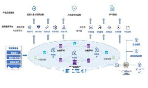 如何将TRX从欧易提取到TP钱包的详细步骤