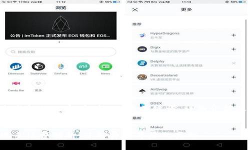 下面是为您准备的内容，包括、相关关键词、详细介绍及常见问题。


TP钱包提现手续费解析：了解费用背后的真相