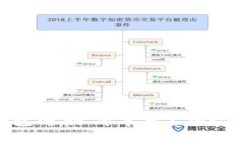 如何利用TP钱包进行薅羊毛？揭秘全网最全攻略