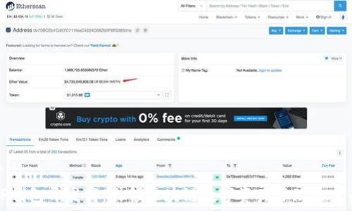  
```xml
TP钱包开发商：引领区块链数字资产管理的未来