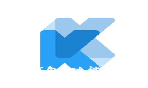 了解TP波场链的钱包：功能、安全性及使用指南