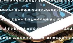   如何解决TP钱包下载后没有市场界面的问题 /
