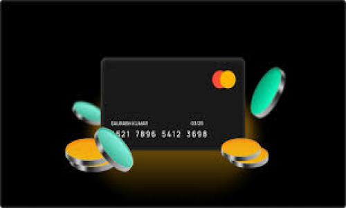 bian/bian  

安装ETH到TP钱包的终极指南  

/guanjianci  
币, Ethereum, TP钱包, 加密货币  

## 安装ETH到TP钱包的终极指南

在当今数字化金融时代，加密货币逐渐成为投资和交易的一种方式。Ethereum (ETH) 作为一种主流的加密货币，其应用和价值日益受到投资者的关注。为了安全地持有和管理ETH，选择合适的数字钱包至关重要。TP钱包作为其中一种备受欢迎的数字资产管理工具，一方面提供了安全方便的存储服务，另一方面也支持多种加密货币及其交易。本文将详细介绍如何将Ethereum (ETH) 安装到TP钱包中，并解答一些常见问题，帮助用户更好地管理他们的数字资产。

### 1. 什么是TP钱包？

TP钱包（Trust Wallet）是一款去中心化的钱包应用，它支持众多的加密货币，包括Ethereum。TP钱包以其用户友好、界面简洁、支持多种语言等特点受到广大用户的喜爱。用户可以通过TP钱包安全地存储、管理和交易他们的数字资产。TP钱包上还提供了去中心化应用（DApp）功能，支持用户直接在钱包内进行DeFi交易、NFT购买等活动。

### 2. TP钱包的主要功能

#### 安全性
TP钱包采用私人键存储和多重签名技术，确保用户的资产安全。此外，TP钱包还支持指纹识别和面部识别功能，进一步增强账户的安全性。用户可以放心地在TP钱包中存储他们的ETH等数字货币。

#### 方便性
TP钱包的界面设计简洁，用户可以轻松找到所需功能。同时，它支持多种语言，方便全球用户使用。用户可以在一个应用中管理多种加密货币，尤其是在进行不同币种交易时，极大提升了使用便捷性。

#### 多种功能
TP钱包不仅支持存储和交易多种加密货币，还集成了去中心化交易平台（DEX），供用户直接在钱包内进行交易。此外，TP钱包还支持浏览去中心化应用（DApp），为用户提供更多使用场景。

### 3. 如何安装TP钱包？

#### 下载TP钱包
首步是下载TP钱包应用。用户可以在App Store（苹果用户）或Google Play（安卓用户）中搜索“TP钱包”或“Trust Wallet”，进行下载安装。

#### 创建新钱包
安装完成后，打开TP钱包应用，选择“创建新钱包”。系统会要求用户设置一个安全密码，这是保护用户资产的第一步。

#### 备份助记词
在创建钱包的过程中，TP钱包将生成一串助记词。这一串助记词对于找回和恢复钱包至关重要，用户必须妥善保管，切勿泄露给他人。

### 4. 如何将ETH安装到TP钱包？

#### 充值ETH到TP钱包
用户可以通过几种方式将ETH充值到TP钱包中。以下是几种常见的方法：

* **通过交易所转出**：如果用户在中心化交易所（如币安、火币等）中持有ETH，可以选择将ETH提币到TP钱包的地址。在交易所中选择“提币”，绑定TP钱包的ETH地址，确认后便可完成转出。

* **通过其他用户转账**：如果用户的朋友或其他用户愿意向其转账ETH，可以提供自己的TP钱包地址，等待对方完成转账。

* **购买ETH**：用户也可以通过TP钱包直接购买ETH，大多数钱包都支持通过信用卡或其他支付方式购买ETH。

### 5. 管理和查看ETH

#### 查看余额
成功充值ETH后，用户可以在TP钱包主页上查看当前的ETH余额。如果有多种加密货币，用户可以轻松切换查看。

#### 交易记录
TP钱包提供详细的交易记录功能，用户可以随时查看自己钱包中的交易历史，包括转入、转出、充值等信息，以便进行资产管理。

#### 安全措施
为了确保资产安全，用户应设置交易验证，确保每笔交易都需通过密码、指纹或脸部识别进行确认。

### 常见问题解答

#### 1. TP钱包是否安全？
TP钱包是一款去中心化的加密货币钱包，用户的私人关键在设备端加密存储，降低了被黑客攻击的风险。同时，TP钱包采用多重安全措施如密码、指纹识别等来保护用户资产。尽管如此，用户仍需保持警惕，避免在不安全的网络环境下使用，及时备份自己的助记词，防止因设备丢失而导致资产的损失。

#### 2. 如何找回丢失的TP钱包？
如果用户不慎丢失了TP钱包或无法登录，可以通过助记词进行恢复。用户在重新安装TP钱包时，选择“恢复钱包”一项，输入助记词，系统便会帮用户找回钱包。确保助记词的安全性是至关重要的，因为拥有助记词就可以控制与之对应的钱包资产。

#### 3. 如何在TP钱包内购买ETH？
TP钱包内购ETH的方式是通过集成的交易平台。用户在主界面选择“购买”，然后选择ETH作为目标币种，输入所需购买的数量，随后按照平台提示输入支付信息（通常支持信用卡购买），完成交易后ETH便会自动转入钱包。

#### 4. TP钱包可以支持哪些其他加密货币？
TP钱包支持非常多的加密货币，包括比特币（BTC）、币安币（BNB）、莱特币（LTC）等主流币种以及众多ERC20和BEP20代币。用户可以根据需要添加币种，享受多币种管理的便捷。

通过以上步骤和信息，相信用户已经对将ETH安装到TP钱包有了全面的了解。在选择和使用数字钱包时，务必要保持警惕并运用合适的安全措施，以保护个人资产的安全。