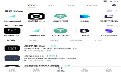 : TP钱包中的币种转账是否互通？全面解析与实用指南
