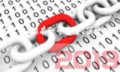 关于您提到的“钱包”和“USDT合约”，下面是一