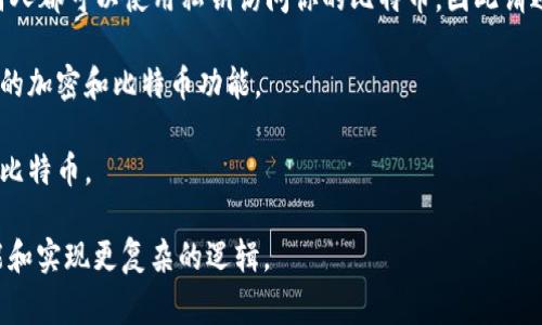 创建比特币钱包的代码通常涉及使用一些现有的比特币库和应用程序，因其所需的代码和方法会因使用的编程语言和库而异。以下是一些常见的创建比特币钱包的示例代码片段，供参考：

### 使用 Python 创建比特币钱包

```python
import os
import binascii
import hashlib

# 创建新的比特币地址
def create_wallet():
    # 生成私钥
    private_key = os.urandom(32)
    private_key_hex = binascii.hexlify(private_key).decode()

    # 生成公钥
    public_key = private_key_to_public_key(private_key)

    # 生成比特币地址
    bitcoin_address = public_key_to_bitcoin_address(public_key)

    return private_key_hex, bitcoin_address

def private_key_to_public_key(private_key):
    # TODO: 添加生成公钥的代码
    # 使用合适的库实现公钥生成
    pass

def public_key_to_bitcoin_address(public_key):
    # TODO: 添加比特币地址生成代码
    # 使用合适的库实现地址生成
    pass

private_key, bitcoin_address = create_wallet()
print(