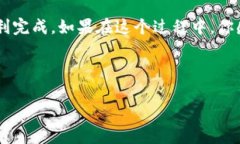 解锁TP钱包池子对于很多用户来说，可能是一个难