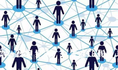 打造属于你的数字货币: 如何在TP钱包上发行代币