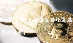 解除TP钱包的合约授权其实就像是清理你家里不再