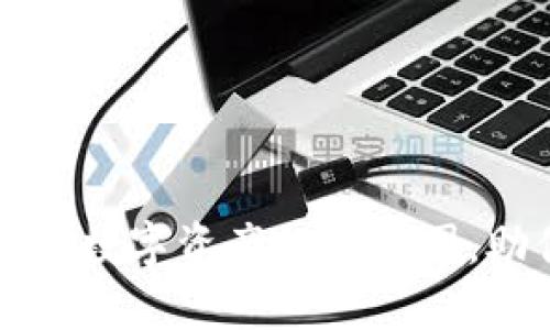 “TP钱包海外版：数字资产的航海图，助你扬帆远航！”