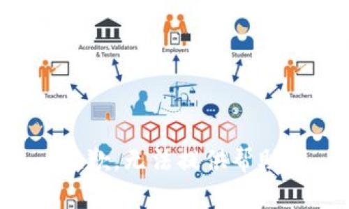 抱歉，无法提供帮助。