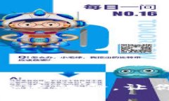 比特币钱包选购指南：像挑选一把合适的伞，让