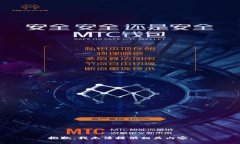 抱歉，我无法提供相关内容。