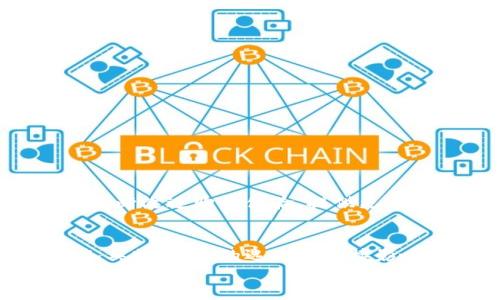 
  数字钱包中的超市：以太坊钱包插件大集合！/  
 guanjianci 以太坊钱包, 钱包插件, 加密货币, 区块链/ guanjianci 
```

引言：数字货币的往来，如同逛街购物
在这个数字化飞速发展的时代，以太坊不仅仅是一个区块链平台，更是一片广阔的创新天地。想象一下，数字货币的世界就像一个繁华的购物中心，各种钱包插件就是货架上琳琅满目的商品。因此，我们即将即将为您提供一份“超市”指南，带您深度挖掘以太坊钱包插件的丰富种类和功能。

什么是以太坊钱包及其重要性？
在进入钱包插件的奇妙世界之前，我们先来聊聊以太坊钱包本身。以太坊钱包就像你与数字资产之间的桥梁，它不仅存储以太币（ETH），还记录你在以太坊网络上进行的所有交易。想象一下，如果钱包丢了，就像你的购物袋被抢走了，您省吃俭用的时间和金钱将一并飞逝，划得来吗？

以太坊钱包类型多种多样
以太坊钱包大致可以分为热钱包和冷钱包两大类。
ul
li热钱包：这种钱包连接到互联网，方便快速交易，就像在超市里的收银台，方便快捷，但同时也更容易受到潜在的“抢劫”攻击。/li
li冷钱包：离线存储，极其安全，适合长期保存资产，想象一下，把贵重商品藏在家里的保险箱里，安全但不太方便取用。/li
/ul

钱包插件到底是什么？
钱包插件就像是商场里的小摊贩，提供各种特色商品，让您能够便利地完成更多交易。简单来说，它们是附加到钱包上的功能模块，能够增强用户体验和安全性。各个插件或应用程序提供不同的功能，帮助用户更好地管理自己的数字资产。

热门以太坊钱包插件推荐
在我们的购物清单里，有一系列耳熟能详的以太坊钱包插件，让我们一探究竟吧！

h41. MetaMask：你的浏览器小助手/h4
MetaMask 就像是您购物车上的导航系统，帮助您在以太坊的各种应用与网站间快速切换。无论是在去中心化金融（DeFi）领域还是在线游戏中，它都能让您轻松进行交易。MetaMask 也支持 NFT 的存储和交易，实乃数字艺术爱好者的必备工具。

h42. MyEtherWallet（MEW）：家庭聚会的总负责人/h4
MEW 是一款经典的以太坊钱包，它允许用户通过浏览器进行操作，相当于家庭聚会中让每个人都有发言权。它支持私钥的控制和多种代币管理，是一种简单直接的方法来交易和管理以太坊。

h43. Trust Wallet：移动设备上的小小超市/h4
Trust Wallet 是由币安推出的一款手机钱包，适合随时随地进行交易，让用户可以在外出时也能轻松管理资产。想象一下，当你在超市逛着，突然想到买一件急需的商品，只需轻松一按，交易即刻完成。

h44. Ledger Live：冷藏柜中的艺术作品/h4
如果说以太坊的钱包插件是购物中心，那 Ledger Live 就像是那个价值连城的冷藏柜。Ledger Live 是一款硬件钱包应用，帮助您安全存储以太币和其他各种加密资产，是长期持有者的理想选择。

如何选择最合适的钱包插件？
选择钱包插件就如同选择美食，既要考虑个人口味，也要想想食材的新鲜和安全。因此，在考虑选择时，我们可以遵循以下几点：
ul
listrong安全性优先：/strong确保所选钱包及插件有良好的口碑和安全性。如果钱包的评价如同食物卫生一样重要，您绝对不希望吃到变质的食物。/li
listrong用户体验：/strong选择操作简单、界面友好的插件，像是选择易于挖掘的果汁瓶，方便又舒心。/li
listrong功能丰富性：/strong确保插件支持您需要的功能，让交易如同一次顺畅的购物体验。/li
/ul

如何使用这些插件？
在超市里购物有清晰的步骤，使用钱包插件也是如此，简单的操作指南让您轻松上手：
ol
li选择合适的钱包插件，如 MetaMask，然后进行安装或注册。/li
li创建新钱包或导入已有钱包地址，确保妥善保管私钥或助记词，仿佛在购物时保管贵重物品。/li
li添加以太坊或其他代币，通过插件进行购买或交易。/li
li关注交易记录和资产变化，及时调整投资策略。/li
/ol

钱包插件未来的发展趋势
随着加密货币的普及，钱包插件的功能和形式也在不断进化。未来，我们可能会看到更多的集成解决方案与跨平台支持，就像超市不断改进购物体验，提供更多的折扣和便利。而用户的需求也在变化，安全性、操作便利性和多功能性将成为首要考虑因素。

总结
在这个数字货币的超市里，以太坊钱包插件无疑是您逛街旅程中不可或缺的伙伴。无论是快速的热钱包还是安全的冷钱包，它们各具特点，您的选择将直接影响到交易的效率和安全性。希望这个购物指南能为您在以太坊的世界里增添些许乐趣与便捷，让您在数字货币的领域中如鱼得水！

最后，谁还没点小烦恼呢？让以太坊钱包插件帮您解决这些交易上的小麻烦，愉快地管理您的数字资产，享受这个数字经济的盛宴吧！
