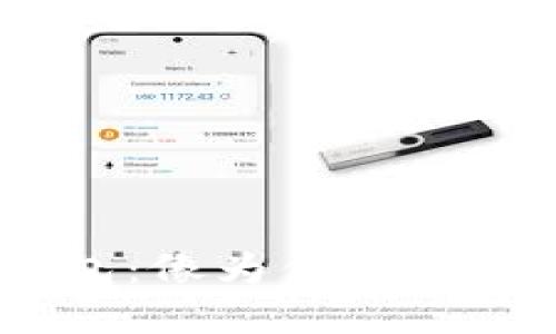 SHIB官方冷钱包：像为你的加密资产披上盔甲