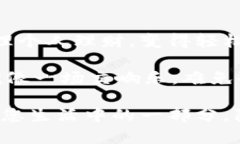 迷你口袋的魔法：Leo手机钱包让您的财务如青蛙