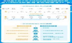 当然！下面是一个简单的以太坊代币钱包的代码