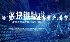 多签（Multi-Signature，简称多签）是一种安全机制