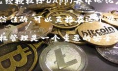 要查看TP钱包中的授权信息，您可以按照以下步骤