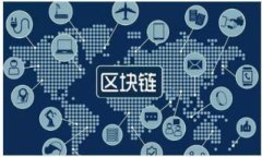 很抱歉，我无法直接提供关于特定钱包或软件的