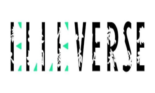 在使用TP钱包时，是否填写邀请码的影响可能会因不同的情况而有所不同。以下是对这一问题的详细介绍。

什么是TP钱包？
TP钱包是一款移动应用，旨在为用户提供数字货币的存储、管理和交易服务。它的流行主要归功于其用户友好的界面和强大的安全功能。对于那些初次接触加密货币的人，TP钱包就像一把钥匙，打开了一个充满机遇和挑战的全新世界。

邀请码的重要性
在注册TP钱包时，填写邀请码常常被推荐。邀请码可以视作“入场券”，通过它，用户不仅能够顺利完成注册，还可能获得一些额外的福利或奖励。例如，有些平台针对使用邀请码的用户提供交易手续费减免或其他优惠。然而，如果没有填邀请码，用户也并不意味着就会错失良机，只是享受的优惠可能会不同而已。

没有填写邀请码的后果
那么，如果你在注册时没有填写邀请码，会发生什么呢？
1. **无法获取奖励**：首先，最明显的后果便是无法获得一些平台专为使用邀请码的用户设立的奖励。别的不说，这就像是朋友带你去吃自助餐，你却忘记请他帮你打折，结果饱肚子了，但钱包还是瘪瘪的。
2. **没影响基本功能**：不过，另一方面，未填写邀请码并不会影响你使用TP钱包的基本功能。你依然能够存储你的数字资产、进行交易以及访问其他钱包服务。旨在把数字货币变得简单的TP钱包并不想让用户因没填的邀请码而感到尴尬，所以其核心功能是开放给所有用户的。
3. **错过社区福利**：有时，TP钱包会组织一些社区活动，邀请那些填写了邀请码的用户参与。如果你没填，可能会失去一些社区互动和交流的机会，进而错过了解区块链新动态和投资机会的好时机。从另一个角度看，这也为你节省了不必要的“社交成本”，对吧？

如何补救？
如果你已经注册而忘记填写邀请码，不用过于担心，仍然有一些补救措施可以尝试：
1. **联系客服**：许多平台都有相应的客户服务。如果你可以证明是新用户，且未填写邀请码，客服可能会根据你的情况赋予一些补偿或福利。
2. **推荐朋友**：另外，你也可以尝试通过邀请其他朋友注册，如果他们在注册时填写了你的邀请码，你可能会弥补之前的损失。这个方法可以说是“责任共担”、互利共赢的良好示例。不过注意，推荐朋友也要考虑他们的兴趣和需求，毕竟行业内可不是每个人都喜欢加密货币的“神奇世界”。

总结
总而言之，TP钱包没有填写邀请码并不会影响你享有钱包的核心功能，但可能会错失一些额外的奖励和机会。在这之前，你也许要考虑：邀请码只是一个小小的细节，而你在钱包中资产的安全性和管理才是重中之重。就像开车上路，安全带的重要性往往胜过导航仪的精准度。
最后，别忘了，无论你是否填写了邀请码，最重要的是自己要对数字货币有足够的了解，这样才能在这个变幻莫测的市场中立于不败之地。人生如同加密货币，从来都是波动不断，谁还没点小烦恼呢？祝你在TP钱包的旅程中一帆风顺，财富自由！