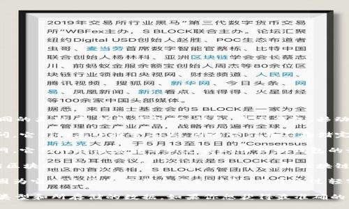 以太坊钱包的大小和存储情况与使用的特定钱包类型有关。以太坊钱包分为不同的类别，包括热钱包、冷钱包、桌面钱包、移动钱包等，每种钱包的大小和数据存储需求都不同。

- **热钱包**：这些通常是在线钱包，数据存储在云端，用户需要连接互联网访问。它们的大小通常不大，因为它们并不存储完整的区块链数据。
  
- **冷钱包**：这些是离线钱包，例如硬件钱包，通常存储私钥而不连接到互联网。它们的存储需求与所支持的币种和钱包的设计有关。

- **桌面钱包**：这类钱包需要在计算机上下载安装，可能需要下载整个以太坊区块链，因此体积较大。整体上，以太坊区块链的大小常常在几十GB以上。

- **移动钱包**：这些钱包在智能手机上运行，它们的存储需求比桌面钱包少，因为它们通常不下载完整区块链，而是通过轻客户端方式直接与区块链交互。

总的来说，「以太坊钱包现在多大了？」并没有一个简单的答案，具体取决于钱包类型和所存储的数据。如果你想获得最准确的信息，建议查看你的具体钱包应用程序的技术细节或官方网站提供的数据更新。
