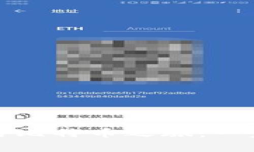 数字钱包开启比特币之旅：一步步注册指南