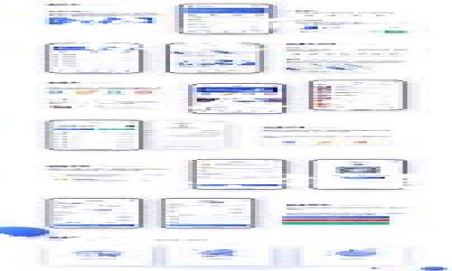   以太坊钱包: 穿透虚拟世界的真假迷雾之旅 / 
 guanjianci 以太坊钱包, 诈骗, 虚拟货币, 安全性 /guanjianci 

引言: 以太坊钱包的神秘面纱
在这个数字货币盛行的时代，一个“以太坊钱包”的概念如同雨后的彩虹一样，在我们眼前闪烁着迷人的光彩。然而，伴随着这光辉的背后，却潜藏着潜在的危险和骗局。如果说区块链是一个巨大的迷宫，那么以太坊钱包就是那条看似平坦但布满隐患的道路。今天，我们来一起探讨一下以太坊钱包的真相，那些上面或许你并不熟悉的小故事，也许会给你一些新的启发。

一、以太坊钱包是什么？
以太坊钱包，顾名思义，是以太坊区块链中存储以太坊（ETH）和其他基于以太坊的代币（tokens）的工具。可以将其比作一个数字银行账户，允许用户发送、接收以及保管其资产。当然，和真实的银行账户相比，这个钱包在安全性上需要用户多加留意，否则就像把冰淇淋放在阳光下晒，不消一会儿就会化作一滩水。

二、是诈骗吗？
门前的幽灵总是让人感到不安。以太坊钱包或许本身并不是诈骗，但在它背后，却可能隐藏着许多施骗者。例如，虚假钱包应用、伪装成安全的网络钓鱼网站、桌面程序等，都是我们在建立数字资产时需要时刻提防的“黑影”。
想象一下，你在大街上捡到一张“能中奖的刮刮卡”，心里自然乐开了花，但不久你发现那只是一张广告卡，心中的失落感自然可想而知。因此，用户应当小心选择，将脚步踏入那些声称可以快速致富的地方，身边的诱惑往往可能是让你口袋变空的“饼干碎屑”。

三、如何分辨真假以太坊钱包？
与其说选择一个真正安全的以太坊钱包，不如说是一个充满智慧的选择过程。这里有几点小建议：首先，查看钱包的背景。一个有名气、使用广泛的钱包自带的光环，往往能让你避免很多不必要的麻烦。其次，阅读用户评论。可以说，别人踩过的坑，你可千万不要再去试试。
最后，最重要的一点，那就是：安全性！强密码、双重认证、冷存储等方法，犹如你钱包的“保险箱”，确保你的资产不被轻易盗取。这就好比你要在一个陌生的城市里旅行，随时保持警觉，不轻信陌生人的“好意提议”。

四、安全使用以太坊钱包的技巧
好了，既然我们已经了解了以太坊钱包的基本知识和潜在风险，那么如何安全地使用以太坊钱包呢？下面分享一些小技巧，甚至可以打包成「必杀技」，让你在风险中从容应对。
ul
    li使用硬件钱包：这些钱包犹如给你的资产穿上了厚厚的铠甲，能有效阻挡黑客的攻击。/li
    li定期修改密码：设置一个强密码，并定期修改，就像餐厅的菜单定期更换，以免顾客见怪不怪。/li
    li备份助记词：恰如你做饭前需要先把所有材料准备齐全，备份好助记词也能保证你在账户被盗或遗失时及时恢复。/li
    li保持系统更新：不论是手机还是电脑，及时更新操作系统和应用程序，就像给你的手机换个“新衣服”，让黑客们无处遁形。/li
/ul

五、以太坊钱包中的小慌张
其实，许多人在使用以太坊钱包过程中难免会遇到一些小问题，就像一个孩子在游乐场里，兴奋地在秋千上荡来荡去，却一不小心摔倒，那可是常有的事。有时候，那些问题并不是诈骗，而是我们对这个新世界的不熟悉带来的“小堵塞”。
比如，有网友曾在知乎提到自己在输入密码的时候，发现自己的以太坊钱包被锁住了，简直慌得要命：”难道我真的遇到诈骗了？”其实，这往往只是因为尝试错误次数太多，系统自动锁定了账户。相比之下，我想说，“谁还没点小烦恼呢”？这就像学校里期开的全校运动会，兴奋期待的同时总会有几个坠落的小蟋蟀。

六、当诈骗发生时，该如何应对？
遭遇诈骗无疑让人感到失落和绝望，仿佛在时光的隧道中迷失了方向。不过，记住，这并不是世界的尽头。第一时间冷静，保持脑海中的清晰。迅速收集证据，比如转账记录、聊天记录等，尽量联系钱包的客服或平台方。我总觉得，这好比打球时，被对手逼得慌了神，但如果你能找到正确的传球路线，一切都会回到正轨。
当然，也可以向辖区警方报案，看看有没有办法追踪。无论结果如何，记得把这当作一次“警钟”，继续学习和提高警惕，让自己在日后的区块链道路上走得更稳。

七、以太坊钱包的未来展望
可以说，以太坊钱包作为年轻的虚拟资产存储工具，它正如同日出东升，展现无限的可能。未来，随着技术的发展，钱包的安全性、便利性将不断提高，尤其是随着区块链技术的逐步成熟，钱包的多功能性也将逐步拓展，让我们不仅能存储以太坊，还能交易各种资产。就像一下子收入了一家全能便利店，既满足口辣心性，也解决了各种需求。

结尾: 穿越真相的迷雾
无论是在温暖的阳光下，还是在阴云密布的天空，保持对以太坊钱包的警惕是一种明智的选择。以最小的代价，保护自己的资产安全，才是我们需要坚持的态度。从这个角度来说，诈骗与否的关键往往在于我们的选择和判断。期望在这条穿越虚拟世界的路上，我们都能成为智者，随时留心，向着未来继续进发。