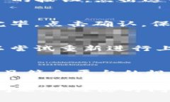 在TP钱包中添加头像的步骤相对简单，以下是具体