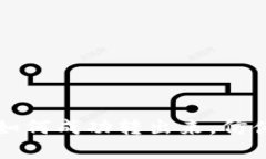 以太坊钱包里的钱如何成功转出来，仿佛金库的