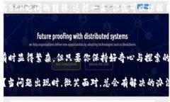 比特币钱包是否可以用BCC（Bitcoin Cash）呢？这个