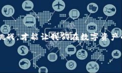 TP钱包，即 TokenPocket 是一种去中心化钱包，用户