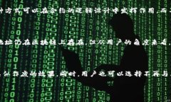 钱包合约地址的作废与否主要依赖于合约的设计