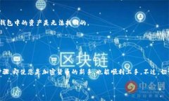 TokenPocket 是一个多链的钱包应用，支持多种区块