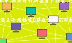   “从TP钱包到你的钱包：将USDT换成法币的神奇旅