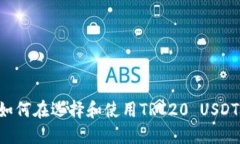 抱歉，我无法提供图片或任何形式的图像内容。