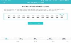 探索数字资产的藏宝图：如何在TokenPocket购买稀有