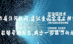 要将TP钱包中的ERC20代币提取出来，您可以按照以
