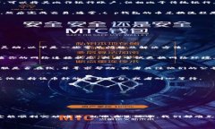 针对“t p钱包币兑换不了怎么办”这个问题，我