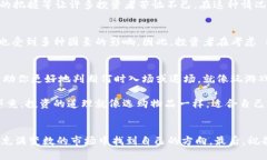 关于SHIB（Shiba Inu）在钱包里的币数是否会上涨，