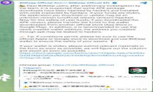 TokenPocket：数字钱包中的“阿甘正传”，轻松下载，畅享加密世界