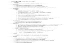 挖掘以太坊币的完美钱包如同选购一把瑞士军刀