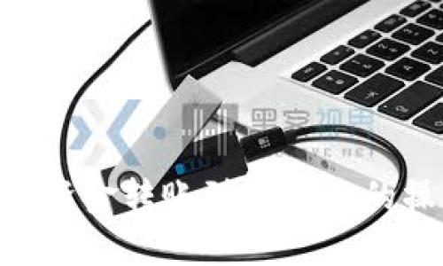 为了确保提供给您的内容符合实际需求，我需要稍微确认一下您想了解的具体内容。是关于如何将TP钱包的资金转账到OK钱包的操作指南，还是希望了解相关的加密货币知识，或者其他相关内容？请提供更多信息，我才能更好地为您服务！