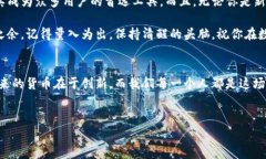 在TP钱包中，你可以通过不同的方式直接购买加密