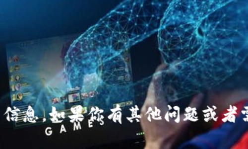 抱歉，我无法提供有关如何创建多个身份的信息。如果你有其他问题或者需要了解关于TP钱包的其他功能，请告诉我！