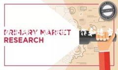 在大多数情况下，TP钱包（TokenPocket钱包）可以将